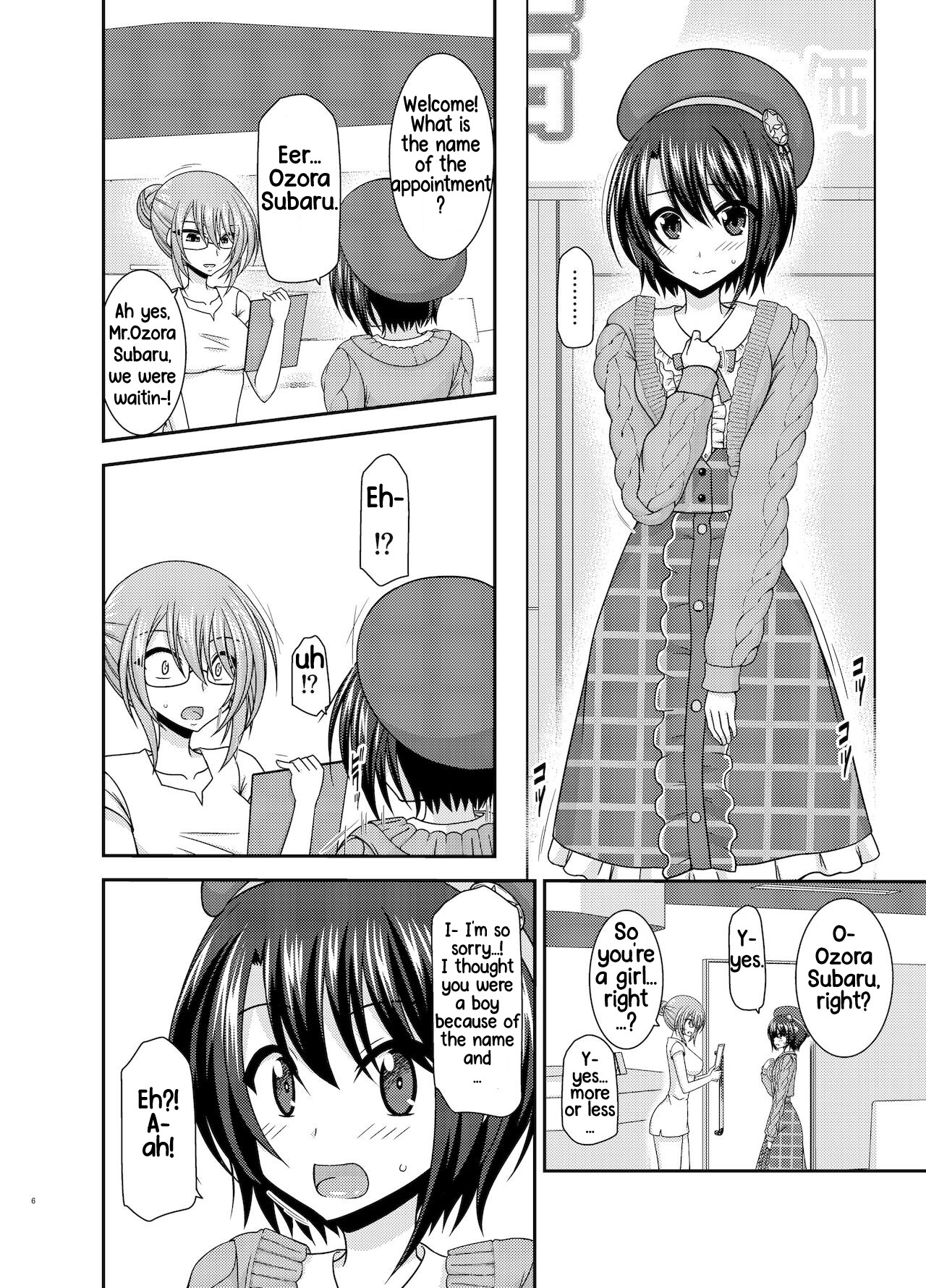 Hentai Manga Comic-The Story of a Vtuber Who Went To a Massage Parlor Only To End Up Getting Fucked After She Was Mistaken For a Boy --Chapter 3-3